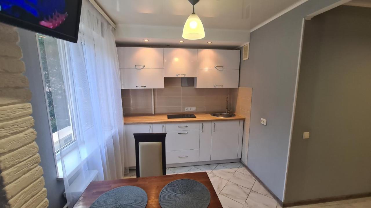 Apartaments On Vulytsia Heroiv Ato 32 Kryvy Rih Extérieur photo